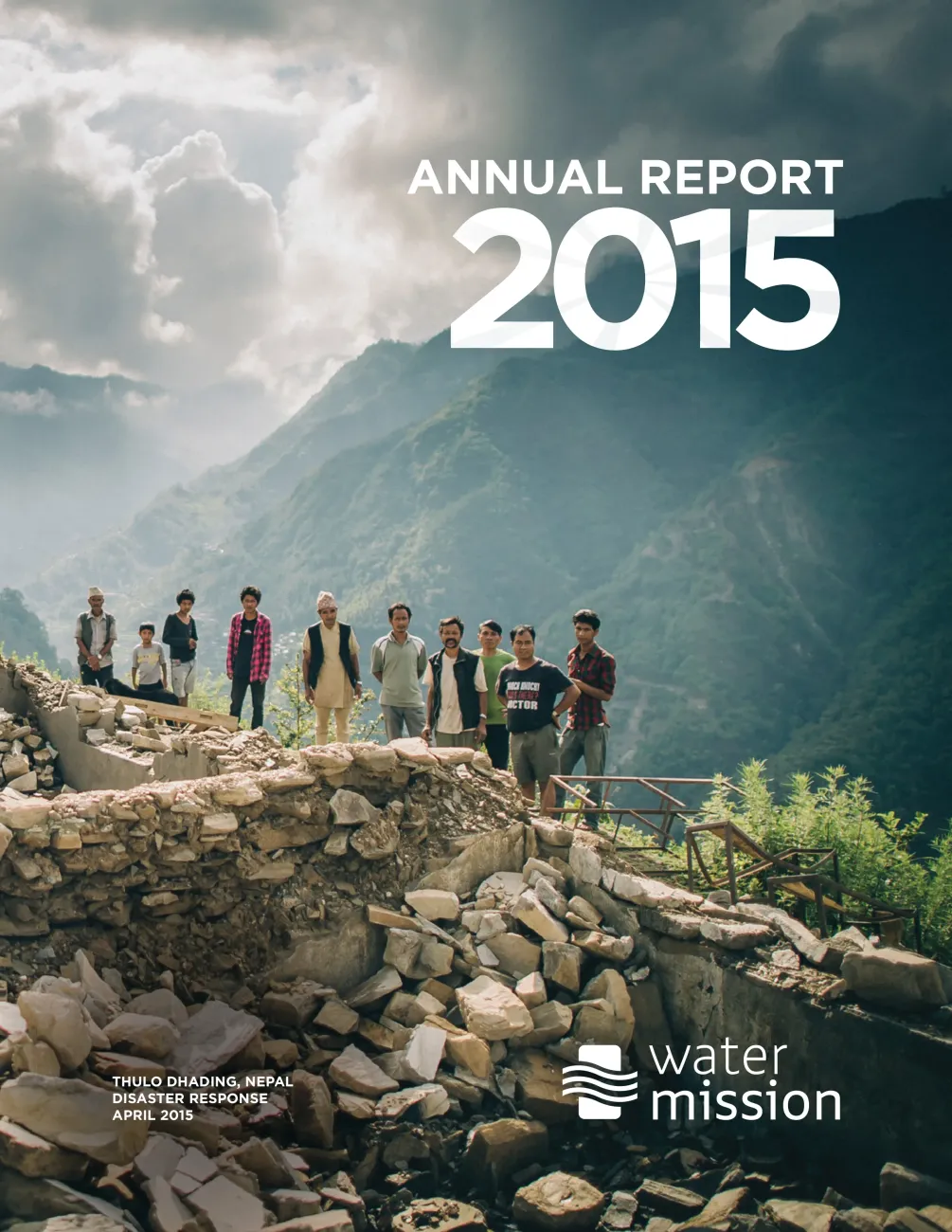 2015 Annual Report