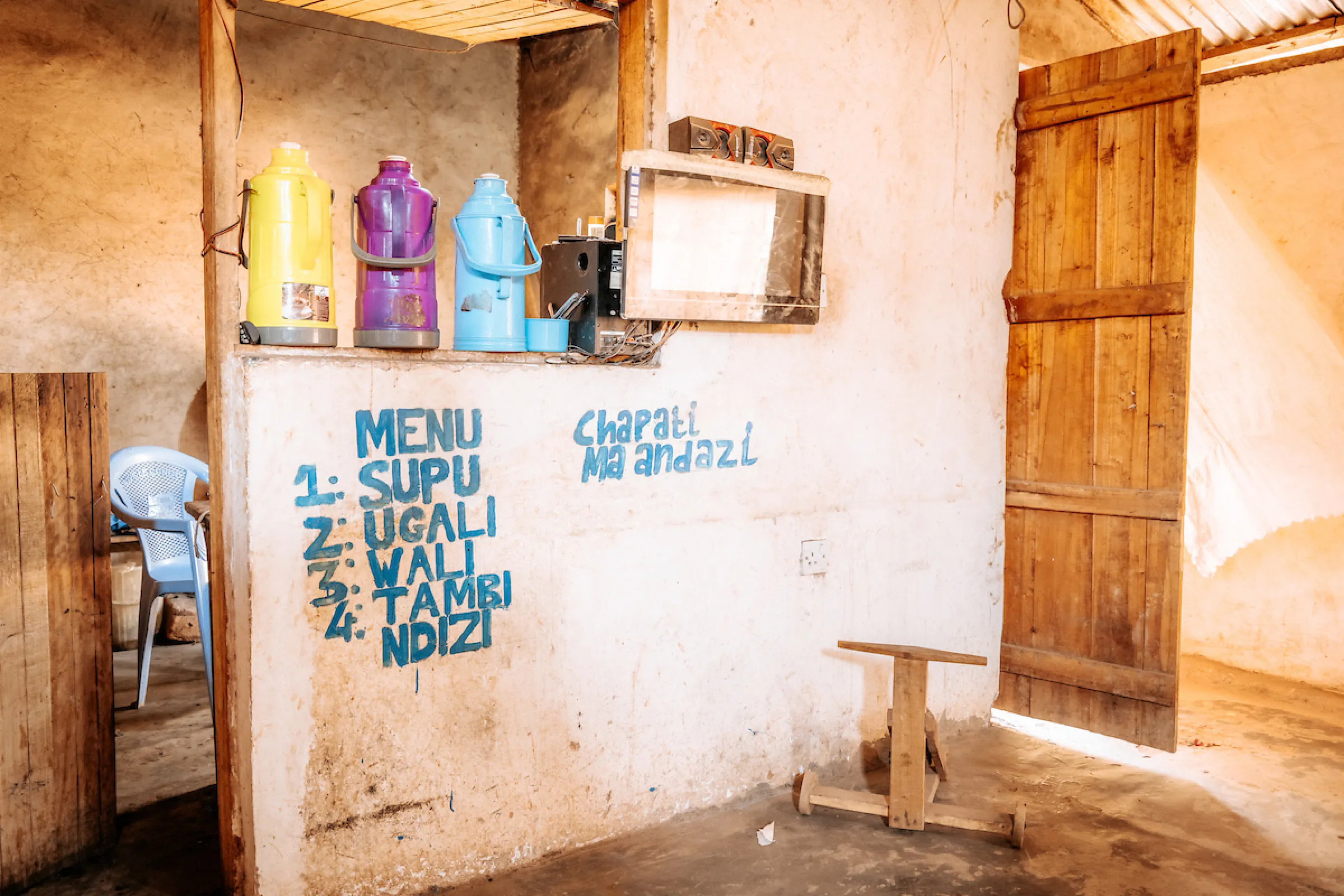 Jackline's restaurant