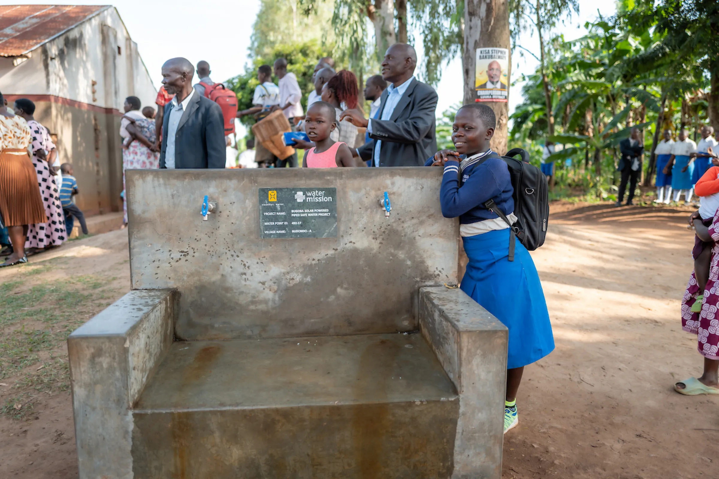 A safe water access point in Uganda