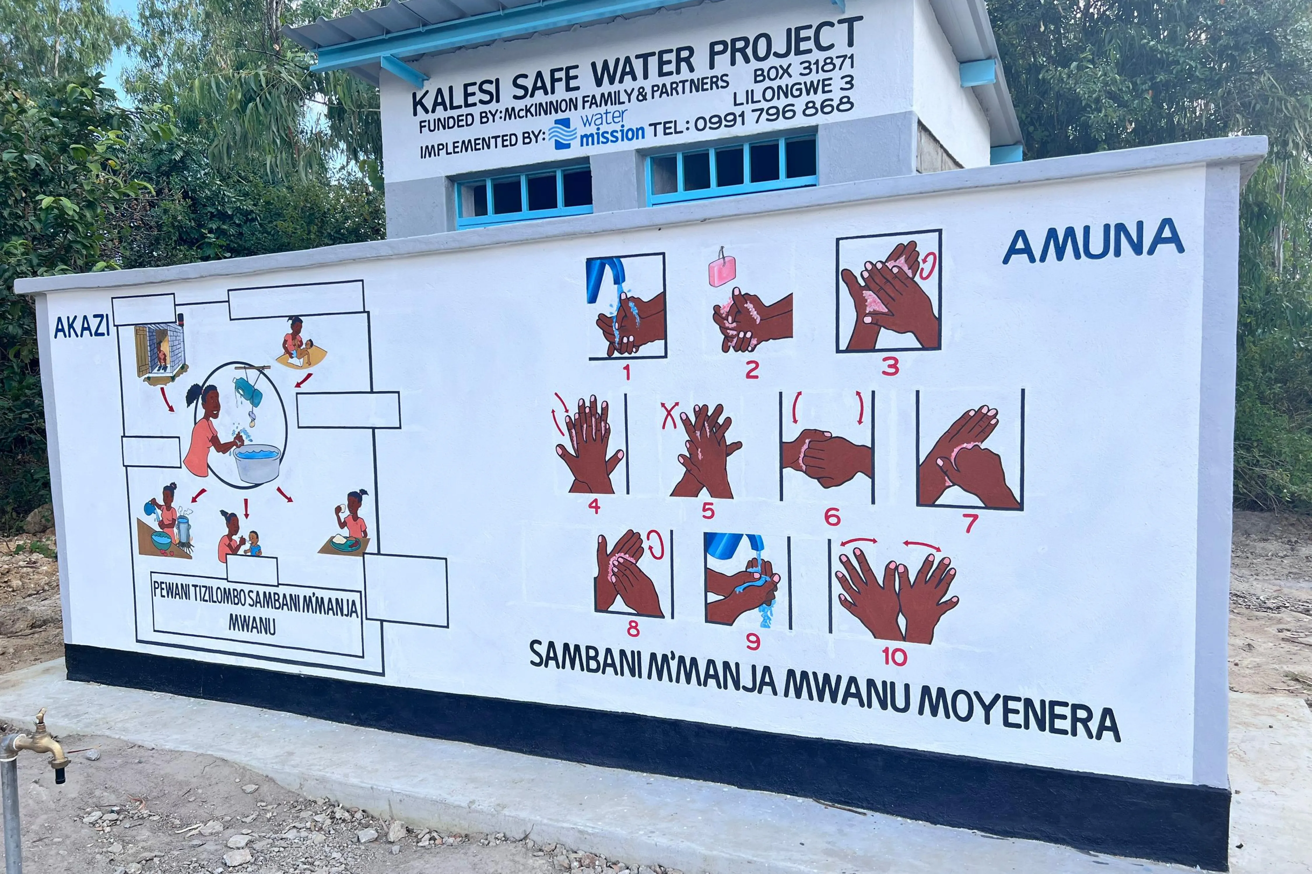 Water, hygiene, and sanitation project in Malawi